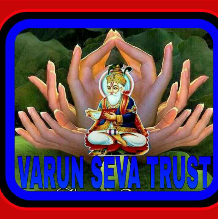 VARUN SEVA TRUST Logo